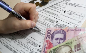 Запорожцы смогут платить за «коммуналку» без банковской комиссии