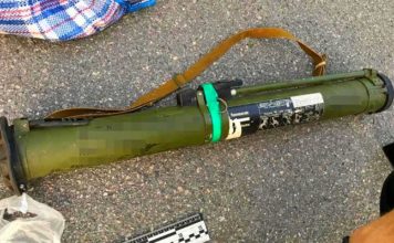 Житель Запорожской области продал гранатомет за 9 тысяч гривен (ФОТО)