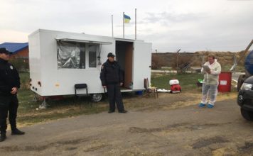 Территорию оцепили: в Запорожской области ввели карантин (ФОТО)