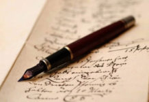 Запорожцев будут учить новым правилам правописания