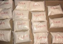 Запорожцам предлагают работу наркокурьеров (ФОТО)