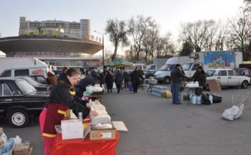 В Запорожье запретили проводить ярмарку возле цирка