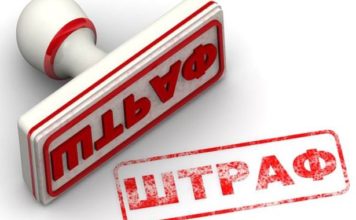 Многодетную мать оштрафовали за торговлю на стихийном рынке