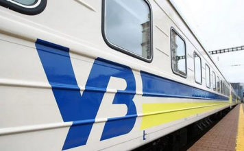 Запорожец-рецидивист избил и пытался изнасиловать женщину в поезде: подробности (ФОТО)