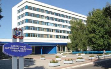Облсовет намерен заставить Запорожский медуниверситет платить по счетам