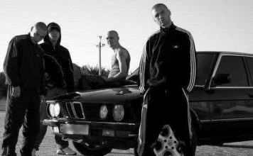 В Запорожье произошло вооружённое разбойное нападение