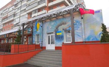 В Запорожье после капремонта открылась детская амбулатория (ФОТО)