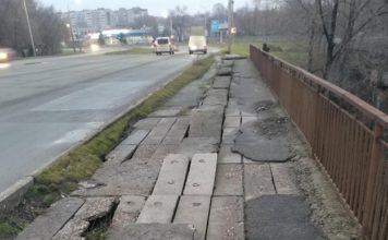 В Запорожье отремонтируют аварийный мост на Набережной (ВИДЕО)