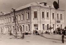 Запорожскому горсовету исполнилось 99 лет