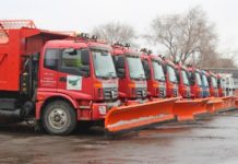 В Запорожье коммунальщики подготовились к борьбе с непогодой