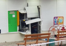 В Запорожской области взорвали банкомат и похитили оттуда деньги (ФОТО)
