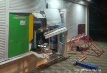 Под Запорожьем задержали банду подрывников банкоматов (ФОТО)