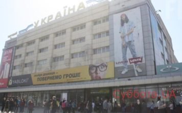 В Запорожье начались массовые проверки (ФОТО, ВИДЕО)