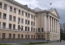 Что рассмотрят на «закрытой» сессии Запорожского горсовета: список вопросов