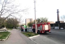 В запорожской многоэтажке вспыхнул пожар (ФОТО)