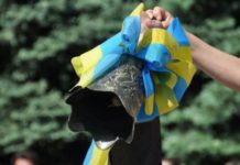 Без выпускного: запорожские школьники дистанционно завершат учебный год