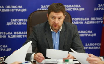 Стало известно, за что уволили запорожского губернатора Виталия Туринка