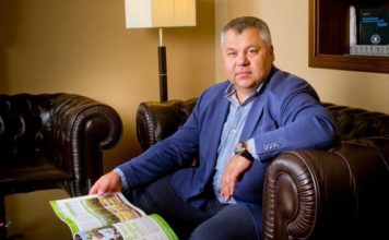 Запорожскую ОГА возглавит новый губернатор