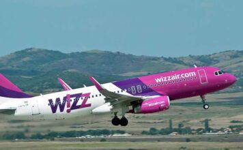 Wizz Air планирует в августе открыть новый рейс из Запорожья в Германию