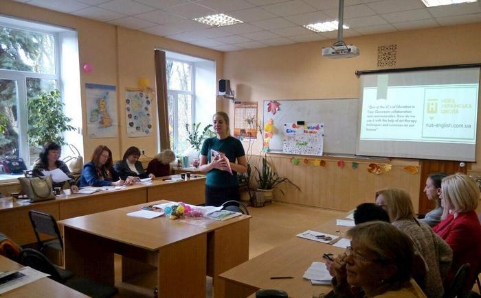 Новый эксперт Радикальной команды, педагог Ольга Ляшко: «Объединившись, мы сможем сделать многое!»
