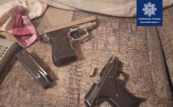 У запорожца нашли оружие и наркотики