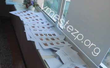 В Запорожье на избирательных участках «забыли» развесить информационные плакаты о кандидатах в депутаты (ФОТО)