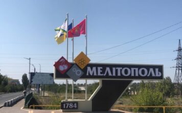 В мелитопольском музее хранится уникальный экспонат (ФОТОФАКТ)