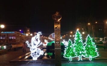 Стало известно, как украсят Запорожья к Новому году