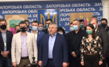 В Запорожском облсовете заявили о намерении вывести запорожцев на Майдан на защиту власти