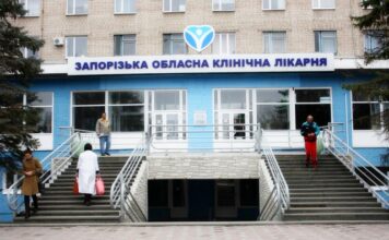 В Запорожской областной больнице внедрили новейшую методику лечения ЖКТ
