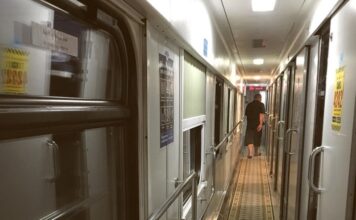 Проводник «Укрзализныци» рассказал, как обворовывают пассажиров
