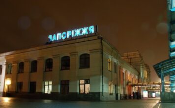 На вокзале «Запорожье-1» ребёнку запретили спать в платном зале