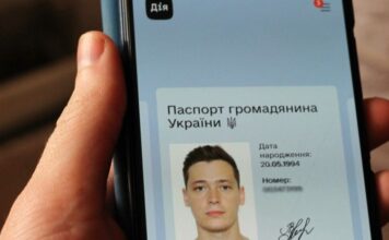 В Запорожской области покупателя с приложением «Дія» послали к президенту Зеленскому