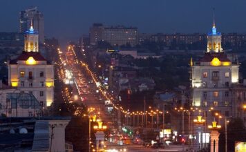 В Запорожье обсуждают разработку новой Стратегии развития города