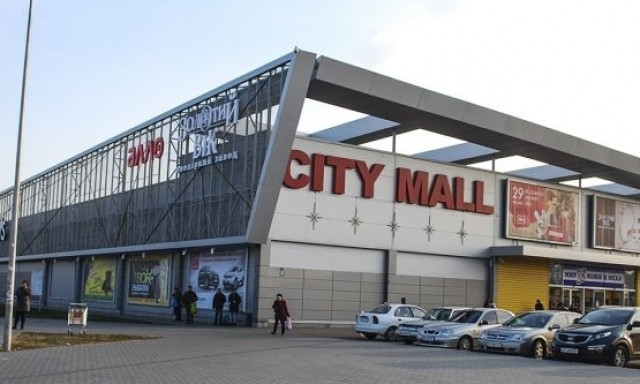 В Запорожье закрывается гипермаркет "Ашан", - СМИ