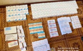 В Запорожской области задержали распространителей контрафактных лекарств от коронавируса