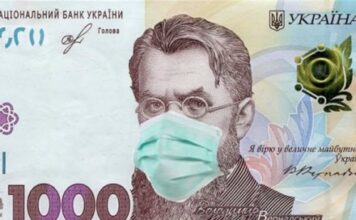 «Ковидную тысячу» теперь можно потратить на коммуналку