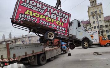 В Запорожье незаконные объекты демонтируют для оборонительных сооружений (ФОТО)