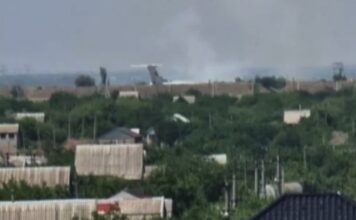 В Мелітополі стався потужний вибух