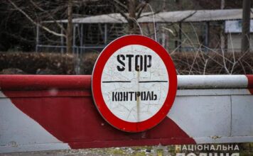 Запорізька поліція звернулась до громадян щодо дотримання правил під час перевірок на блокпостах