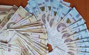 В Запоріжжі шахраї видурили у пенсіонерки 40 тисяч гривень