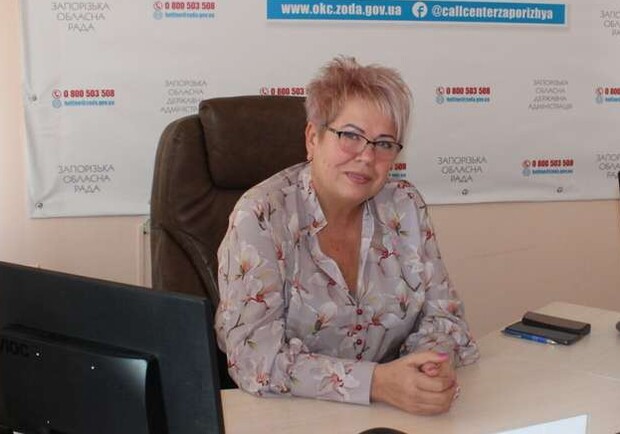 Депутатці Запорізької обласної ради повідомили про підозру у зраді