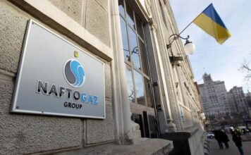 «Нафтогаз» програв арбітраж у Стокгольмі італійській компанії: чим це загрожує Україні