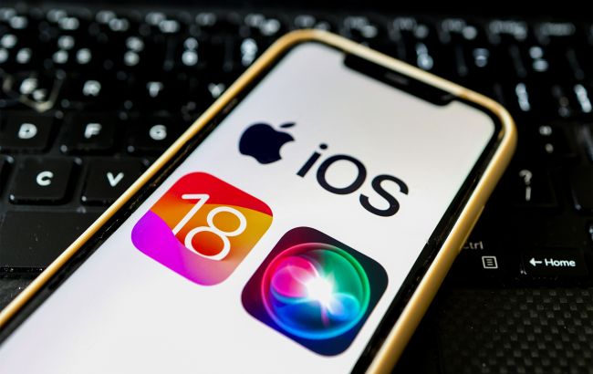 Apple готує iOS 18.4: дата релізу і що нового чекає на власників iPhone