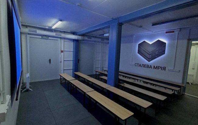 «Метінвест» Ахметова побудував перший в Україні «сталевий виш»_6904a64cc4ce6.jpeg