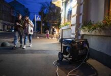 Частина графіків скасована. Де в Україні сьогодні відключають електрику: список областей