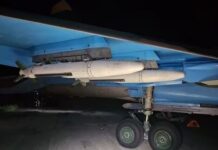Росія вперше атакувала КАБами Одеську область: що відомо про УМПБ-5