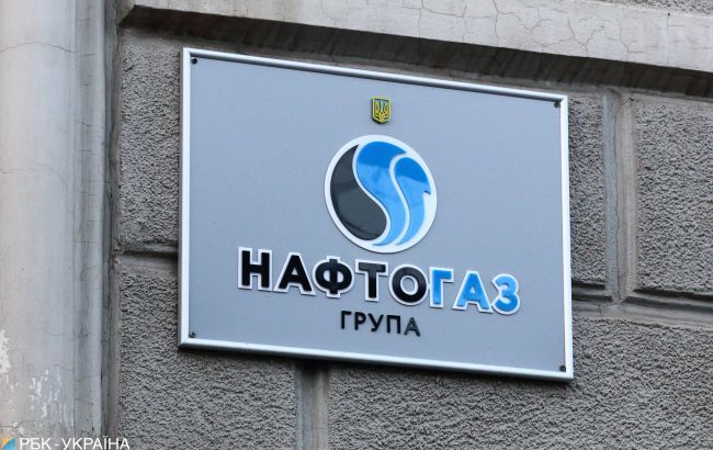 Україна може скоротити видобуток газу на 30%, — представник «Нафтогазу»_68fba404324fd.jpeg