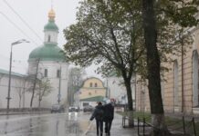 Україну накриє циклон з дощами та вітром: прогноз на 27 жовтня