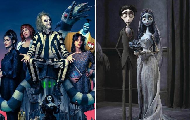 Від «Бітлджюса» до «Трупа нареченої»: 6 фільмів з ідеальною атмосферою Гелловіну_6904de82db1c3.jpeg